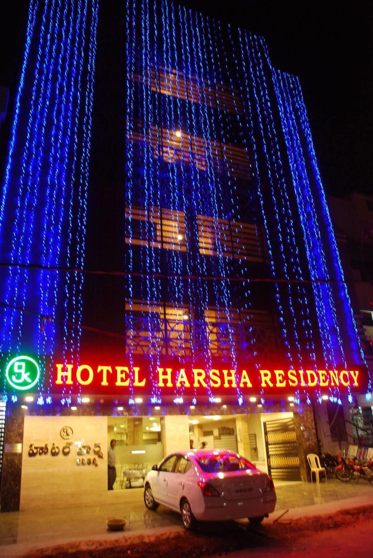 Bed & Breakfast Harsha Residency 3*