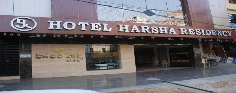 Harsha Residency 3*