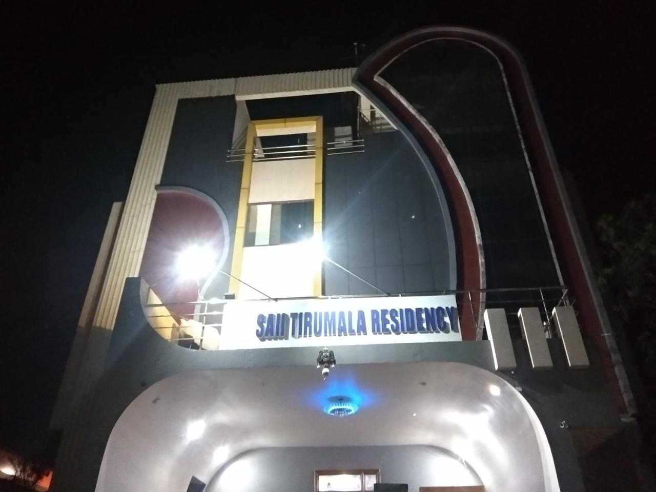 Sai Tirumala Residency 3*