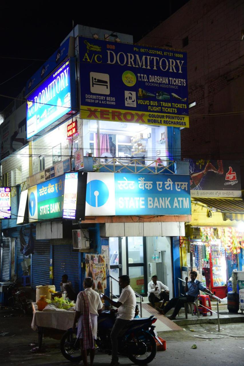 Hostel Sri Govindarajaswamy *