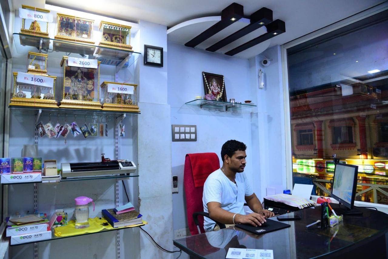 Hostel Sri Govindarajaswamy Tirupati