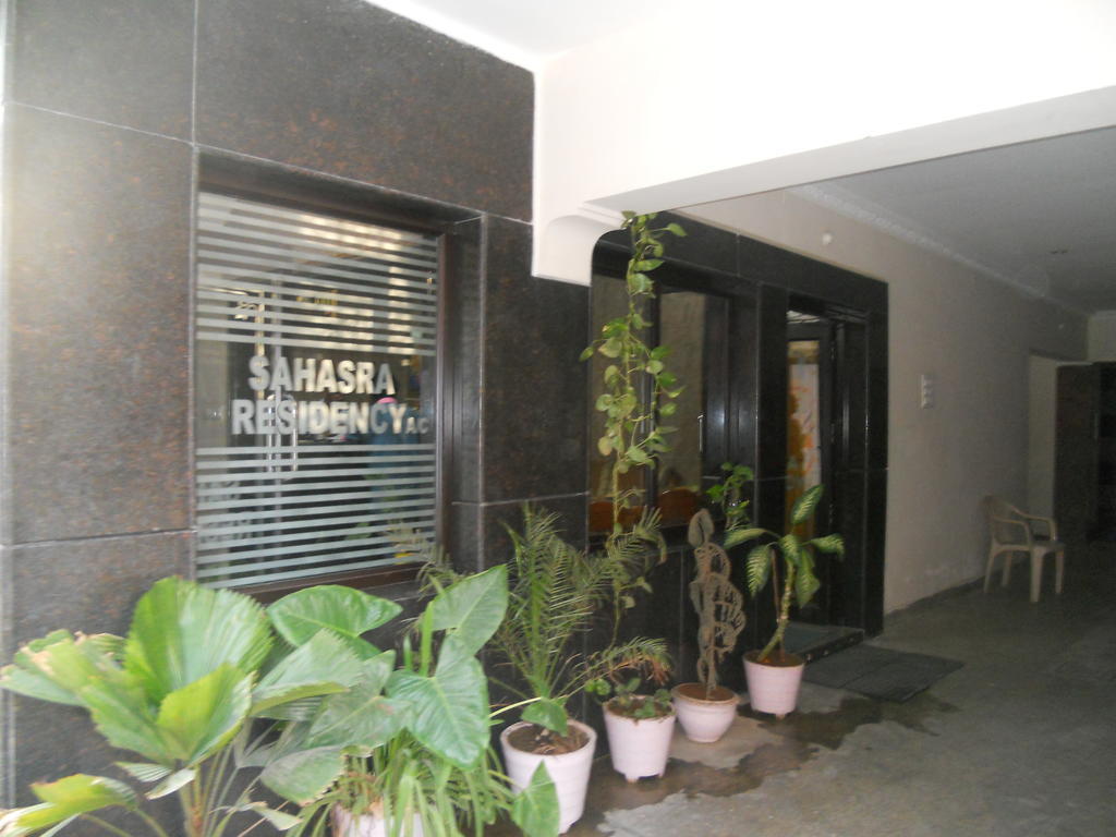 Sahasra Residency Lodge Tirupati