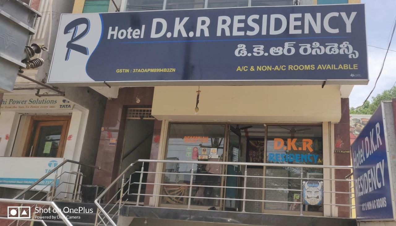 Dkr Residency