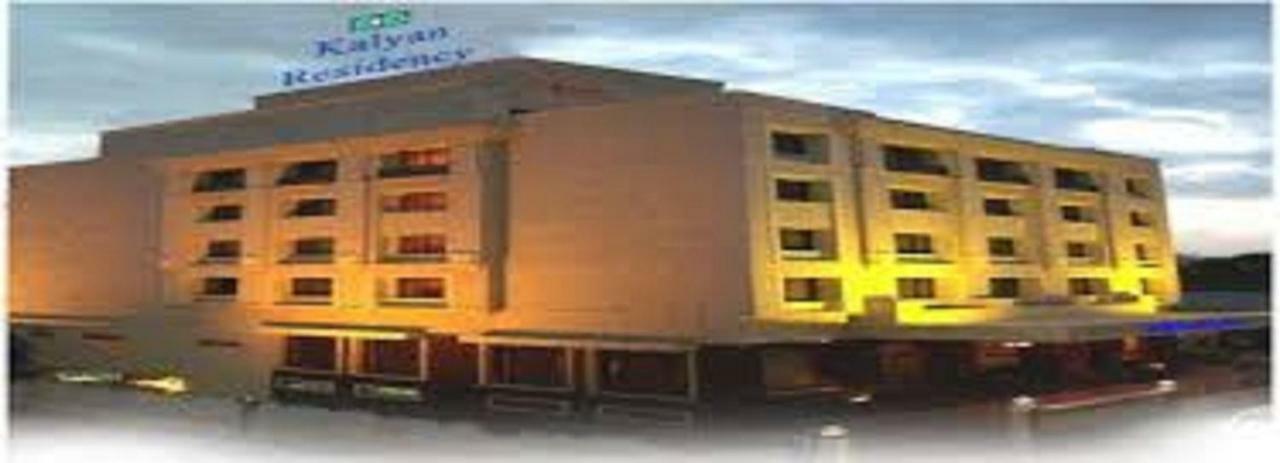 Hotel Kalyan Residency Tirupati