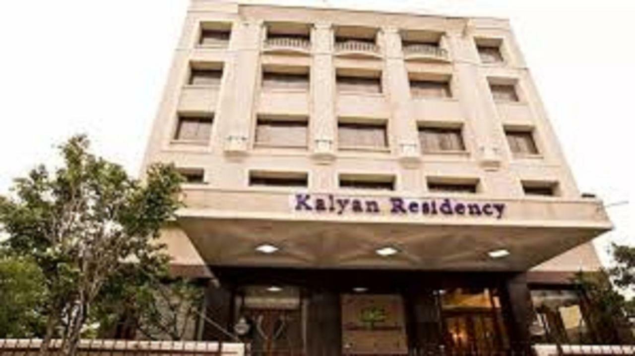Kalyan Residency Hotel 3*