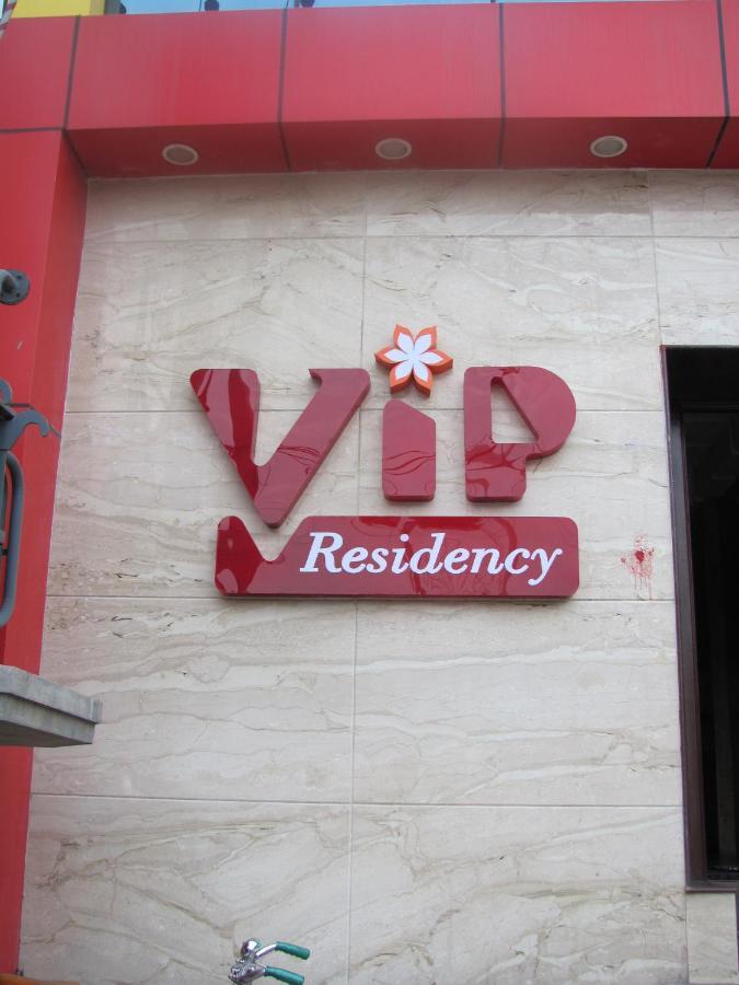 Vip Residency Lodge Tirupati