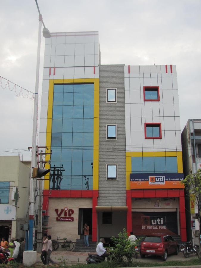 Vip Residency Lodge Tirupati