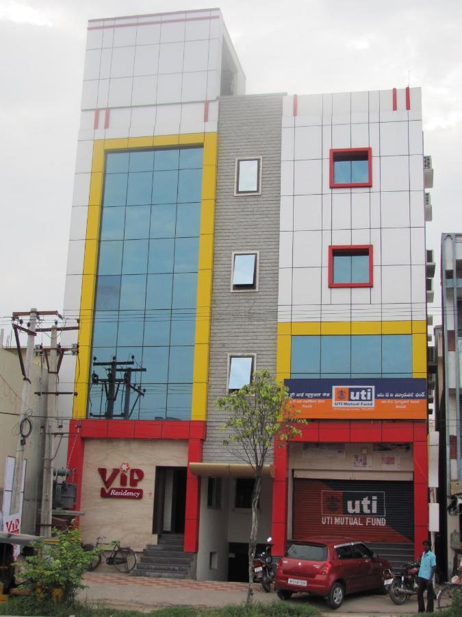 Vip Residency Tirupati