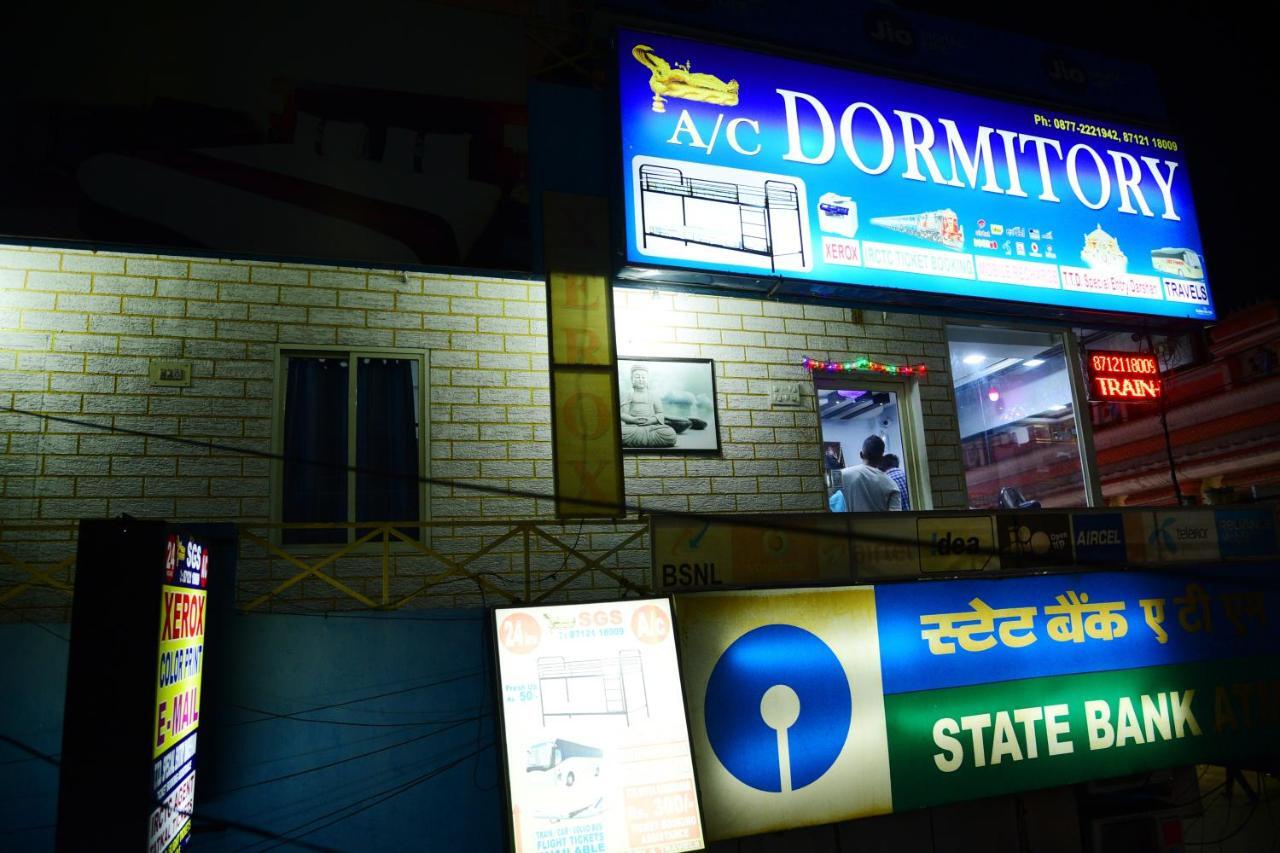 Hostel Sri Govindarajaswamy *