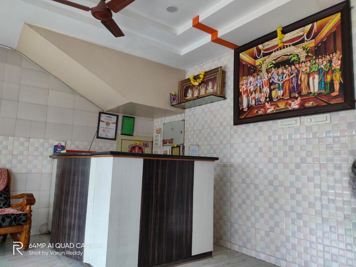 Hotel Dkr Residency 2*