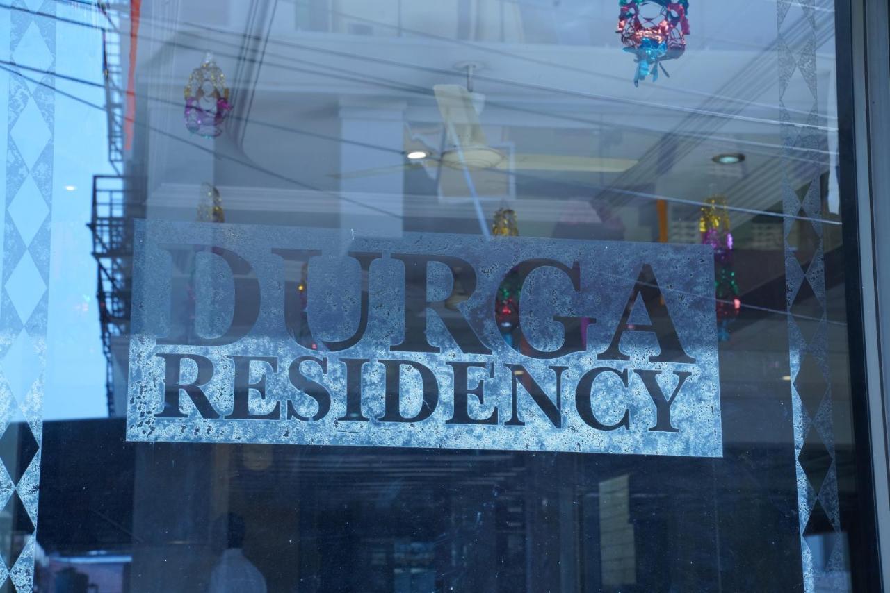 Durga Residency Hotel