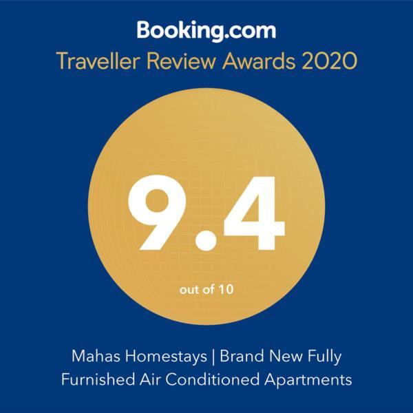 Mahas Comfort Homestays, Fully Furnished Air Conditioned Apartments Tirupati