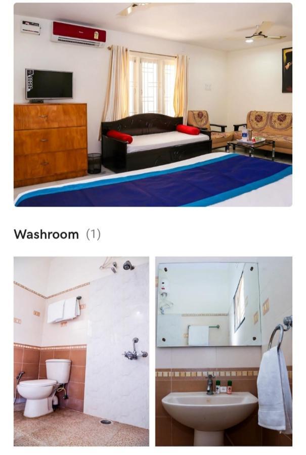 Rallapalli Rest House Guest house