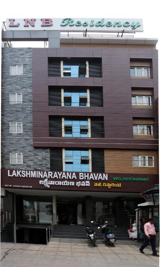 Lnb Residency 3* Tirupati